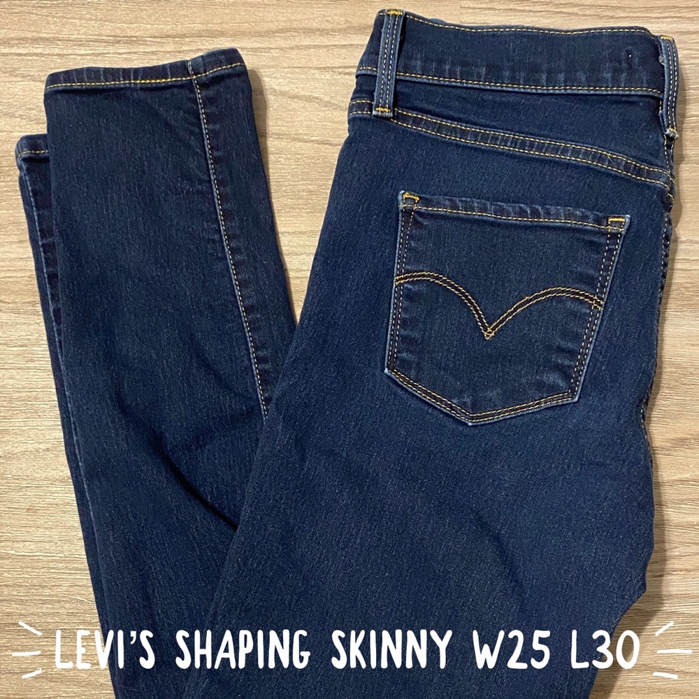 LEVI Shaping Skinny Jeans